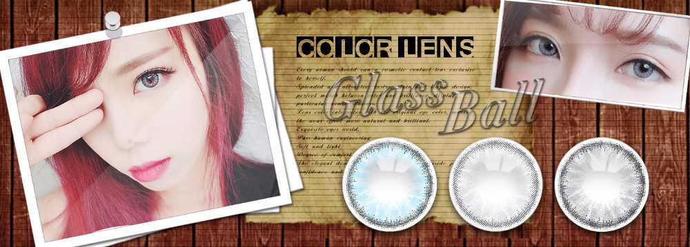 Glass Ball Hazel Brown Super Naturals-Glass Ball-UNIQUELY-YOU-EYES