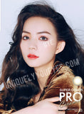 Pro Series Caramel Colored Contacts-PRO SERIES-UNIQUELY-YOU-EYES